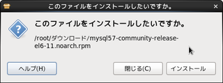 009_Screenshot-̃t@CCXg[łB.png