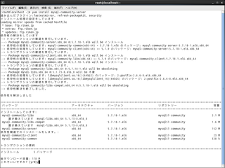 012_yun_install_01.png
