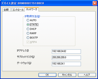 BRA005.PNG