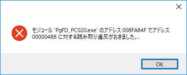プロフ必読☆まぁ♡様⚠️2月1日お取り置き中です⚠️ hqdefault.jpg