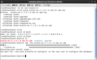 Disk1.png