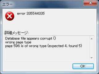 FB335544335.png