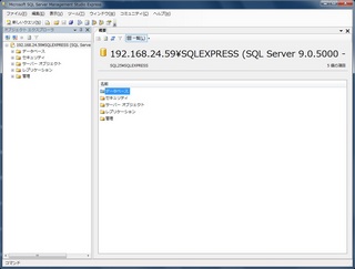 SQL25_1.jpg