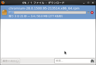 Screenshot-6% - 1 t@C - _E[h.png