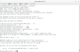 Screenshot from 2017-06-02 11-15-46.png
