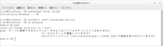 Screenshot from 2017-06-08 12-41-15.png