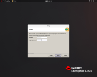 Screenshot from 2019-05-16 04-57-07.png