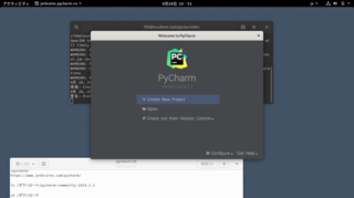 Screenshot from 2019-08-28 16-51-05.png