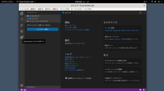 Screenshot from 2019-08-30 11-17-43.png
