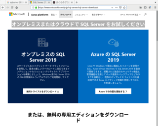 Screenshot from 2020-07-01 16-39-31.png