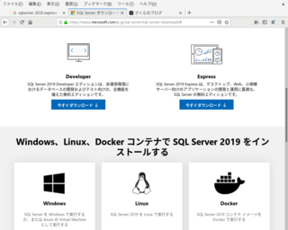Screenshot from 2020-07-01 16-40-57.png