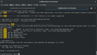 Screenshot from 2020-10-29 16-50-10.png