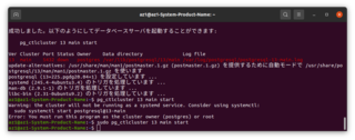 Screenshot from 2021-04-23 12-48-14.png