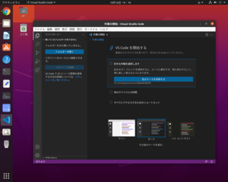 Screenshot from 2021-10-16 14-19-03.png