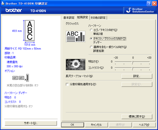 T003.PNG