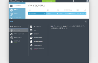azr006.png
