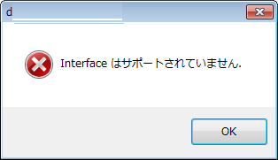 interface.png