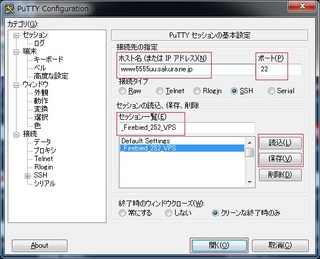 putty01.jpg