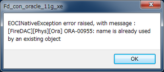 Ora007_err.png