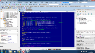 xe8_ide08.png